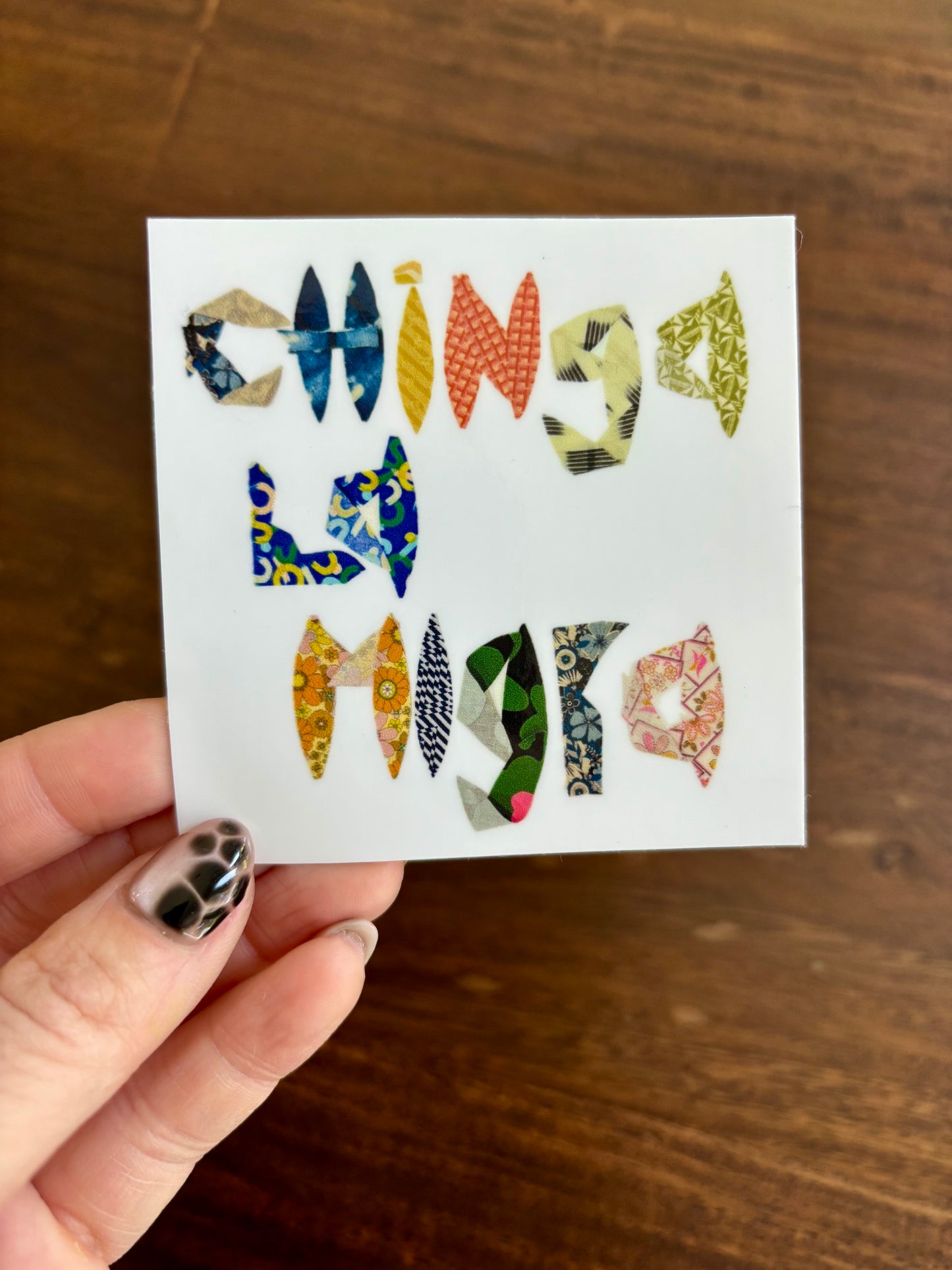 Chinga La Migra sticker